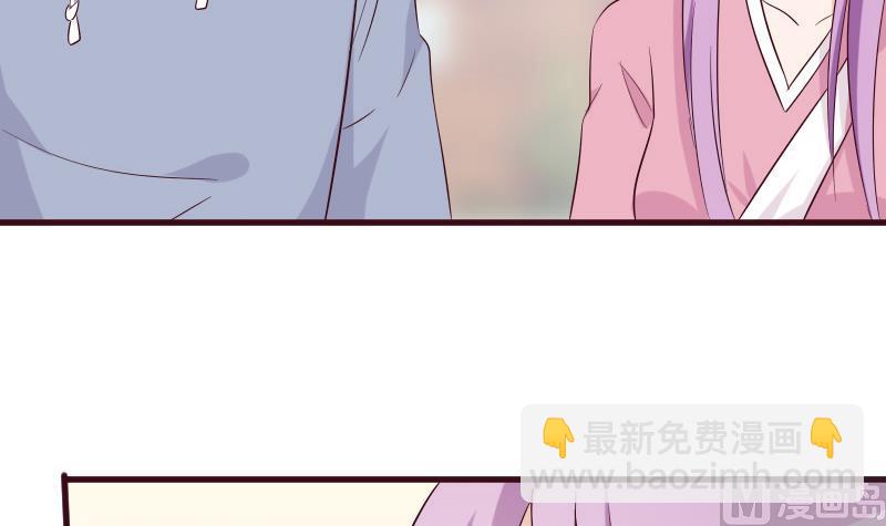 第154话 双生子32