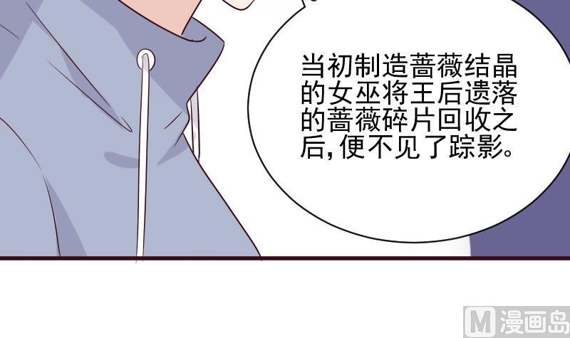 第154话 双生子44