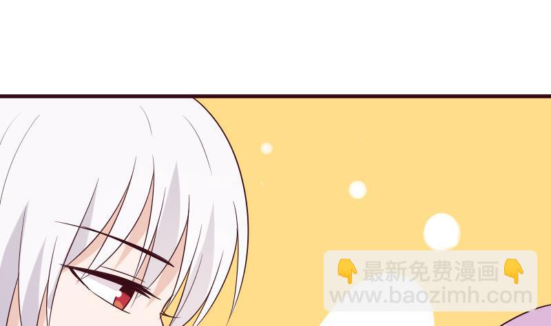 第154话 双生子45