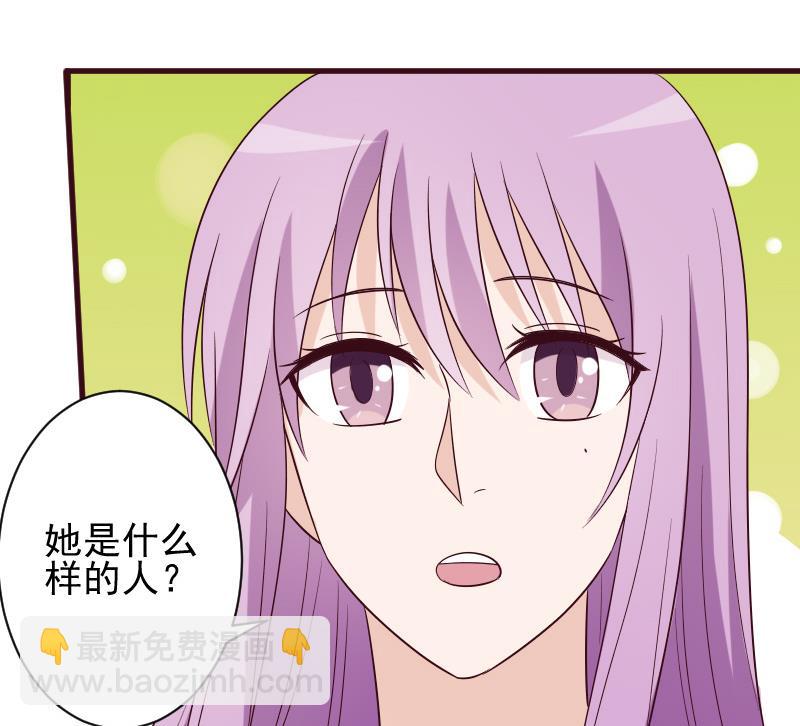 第154话 双生子52