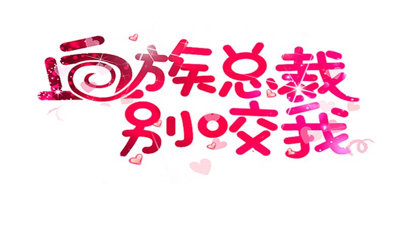 第155话 日记里的真相0
