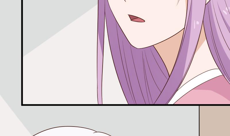 第155话 日记里的真相13