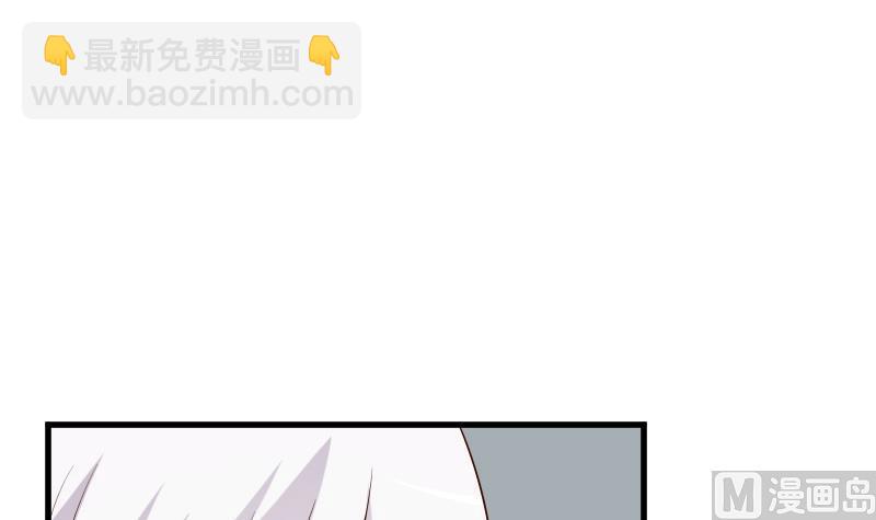 第155话 日记里的真相2