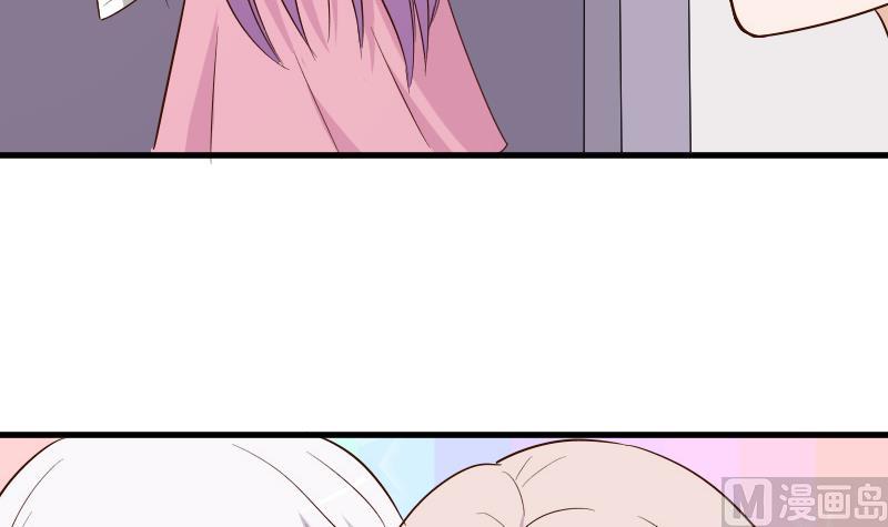 第155话 日记里的真相29