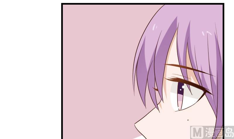 第155话 日记里的真相5