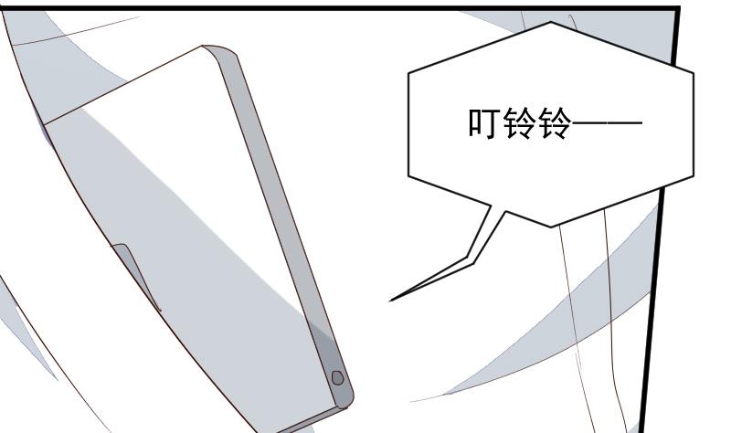 第157话 她怎么会在那儿？！10