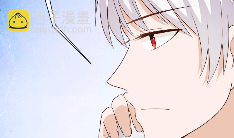 第157话 她怎么会在那儿？！13