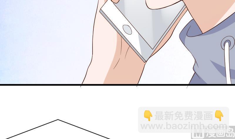 第157话 她怎么会在那儿？！14