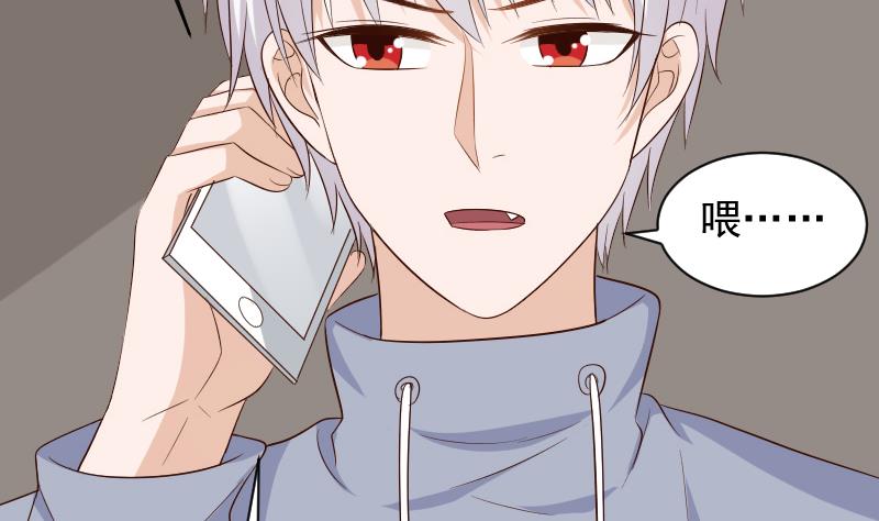 第157话 她怎么会在那儿？！16