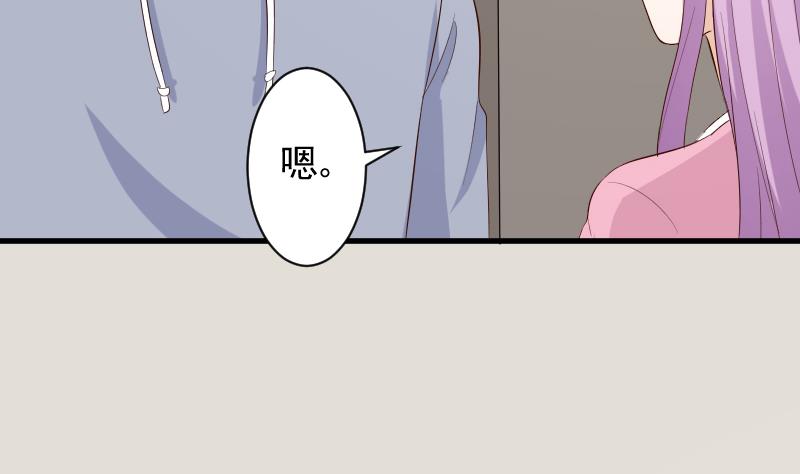 第157话 她怎么会在那儿？！22