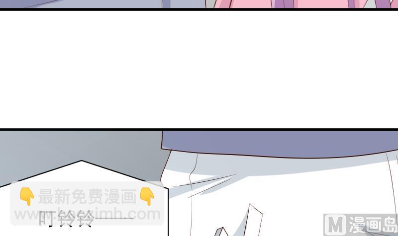 第157话 她怎么会在那儿？！44
