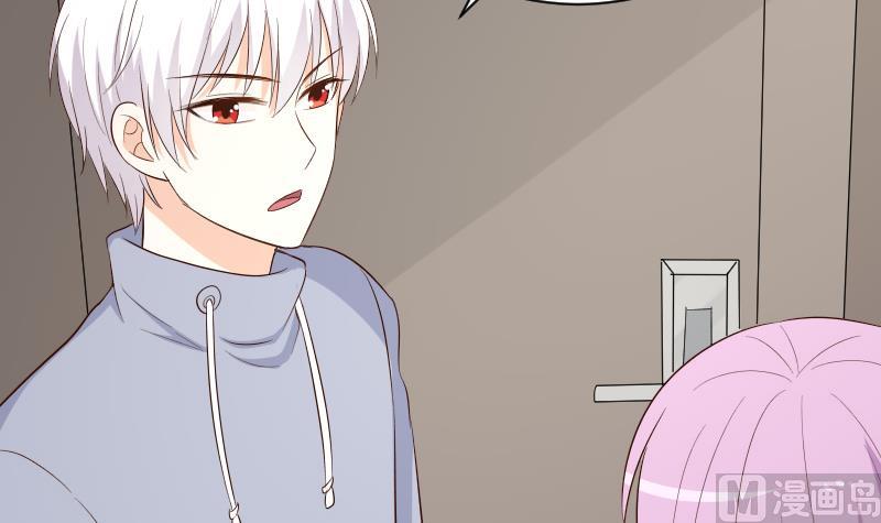 第157话 她怎么会在那儿？！8