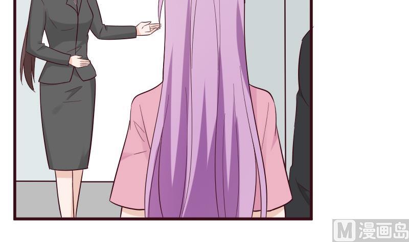第158话 boos的过去11