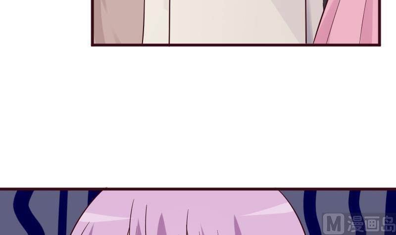第158话 boos的过去14
