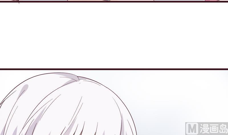 第158话 boos的过去17