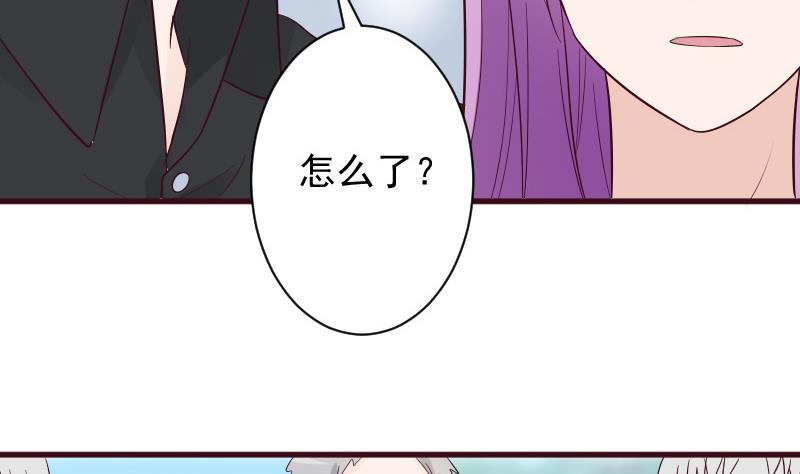 第158话 boos的过去19