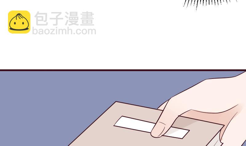第158话 boos的过去34
