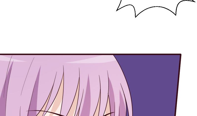第158话 boos的过去39