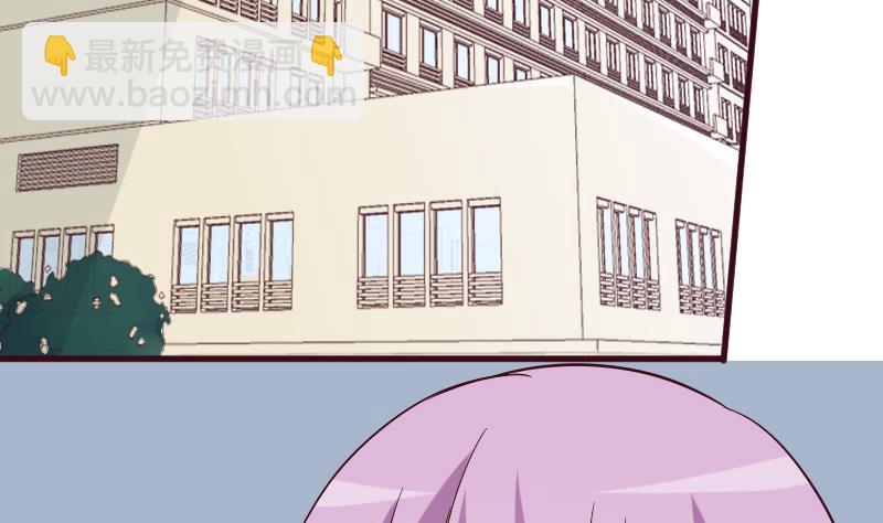 第158话 boos的过去4