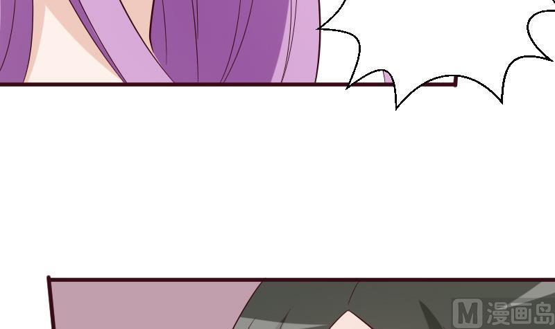 第158话 boos的过去41