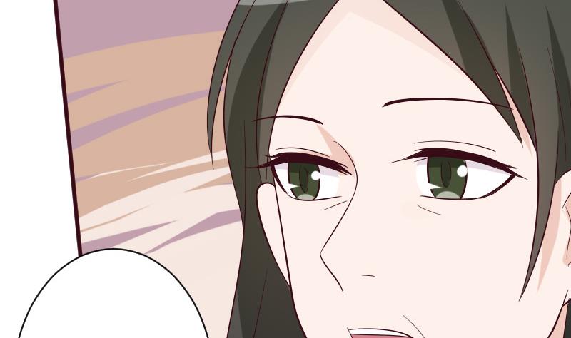第158话 boos的过去42
