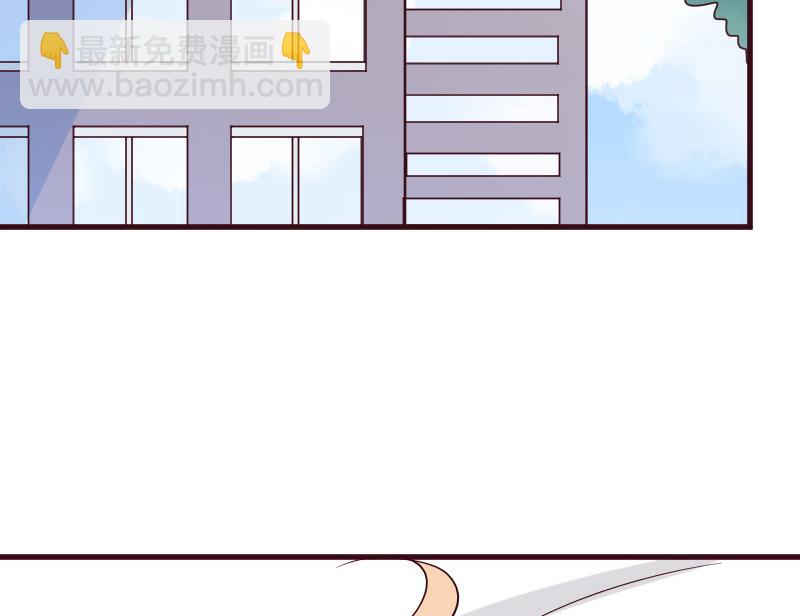 第158话 boos的过去52