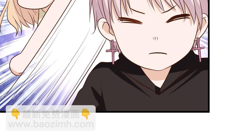 第159话 我可不敢诱拐她28