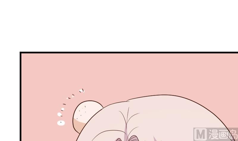第159话 我可不敢诱拐她29