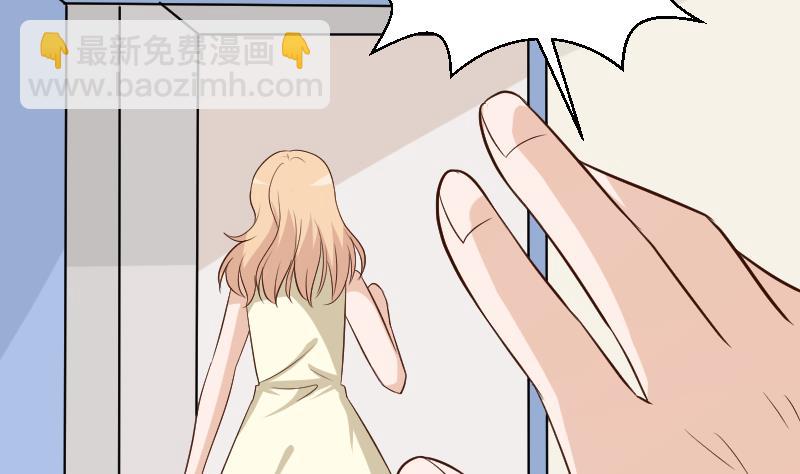 第159话 我可不敢诱拐她40