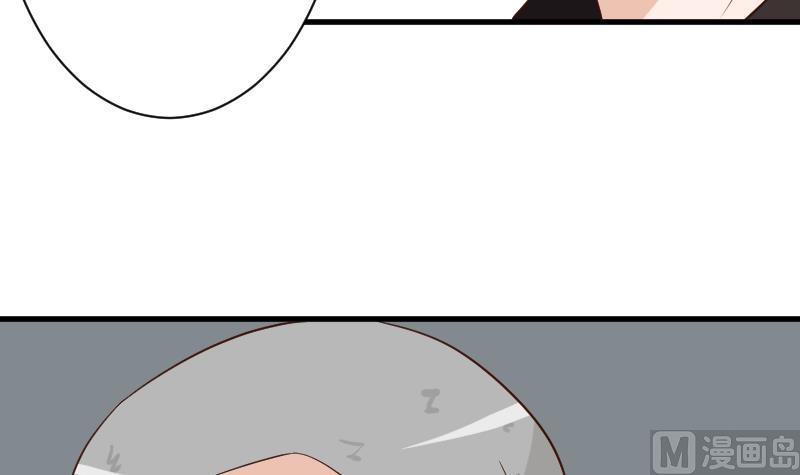 第159话 我可不敢诱拐她44