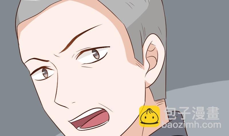 第159话 我可不敢诱拐她45