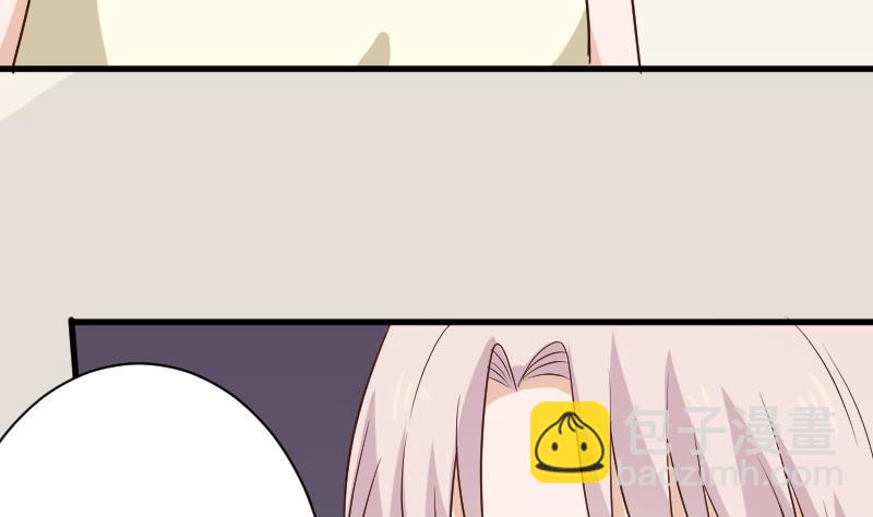 第159话 我可不敢诱拐她7