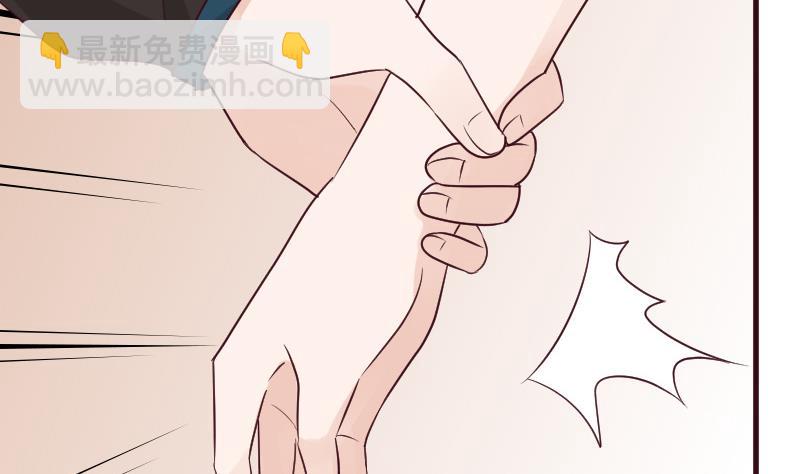 第160话 离我远一点12
