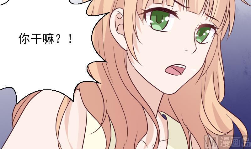 第160话 离我远一点14