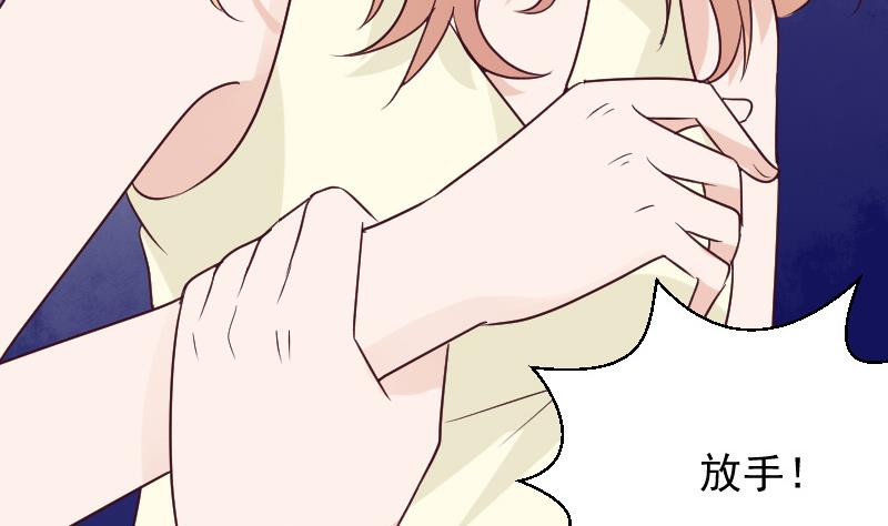 第160话 离我远一点15