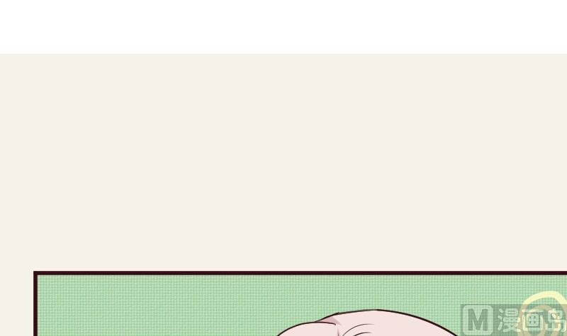 第160话 离我远一点2