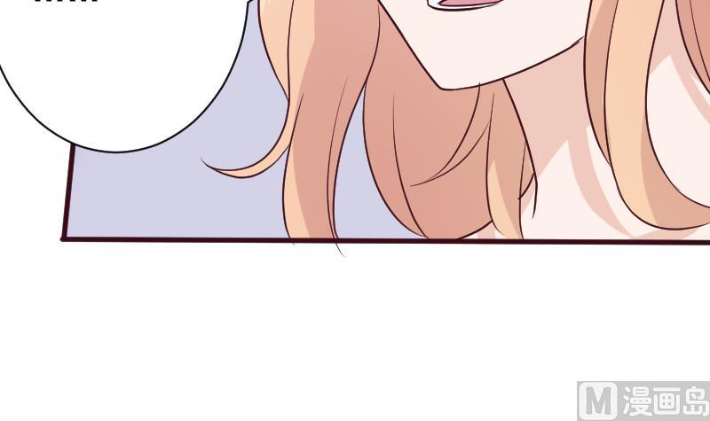第160话 离我远一点20