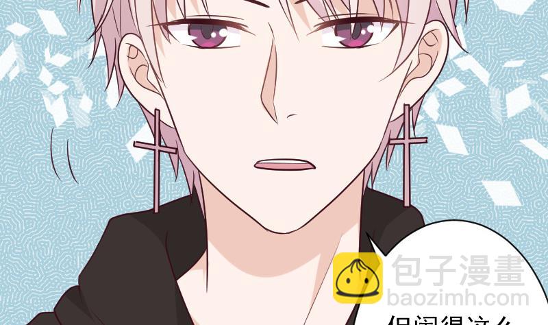 第160话 离我远一点22