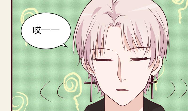 第160话 离我远一点3