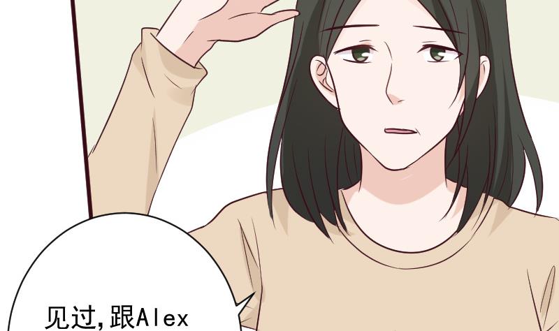 第160话 离我远一点40