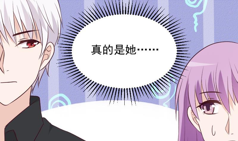 第160话 离我远一点42