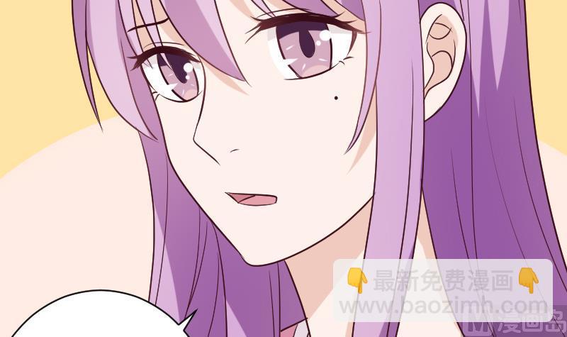 第161话 兄弟联手14