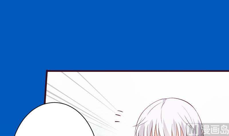第161话 兄弟联手29