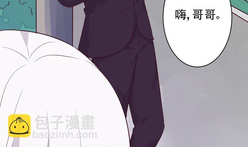 第161话 兄弟联手33