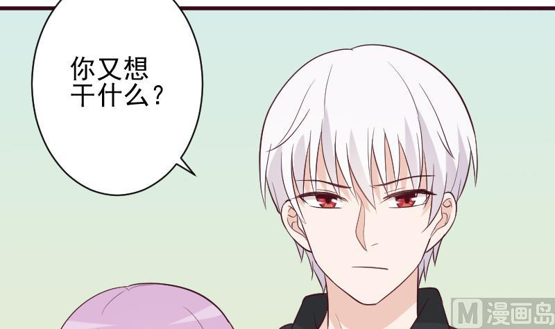 第161话 兄弟联手35