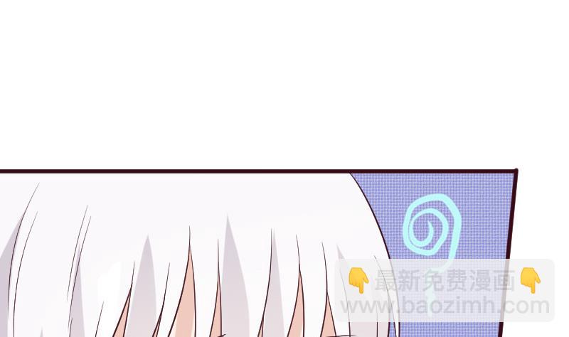 第161话 兄弟联手37