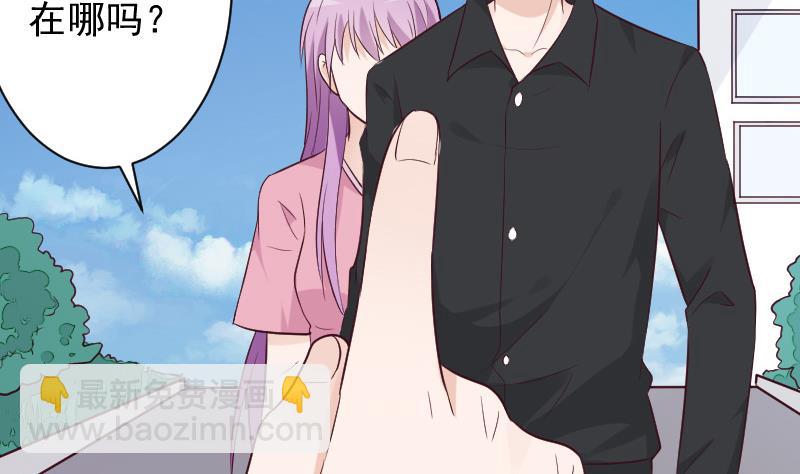 第161话 兄弟联手40
