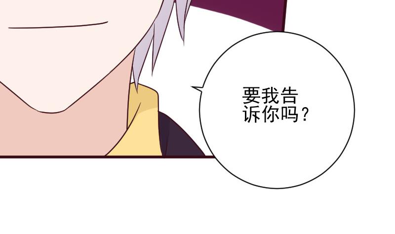第161话 兄弟联手46