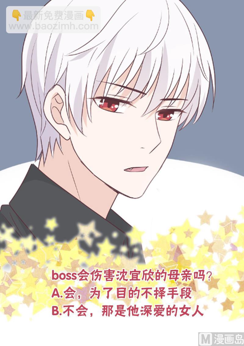 第161话 兄弟联手55