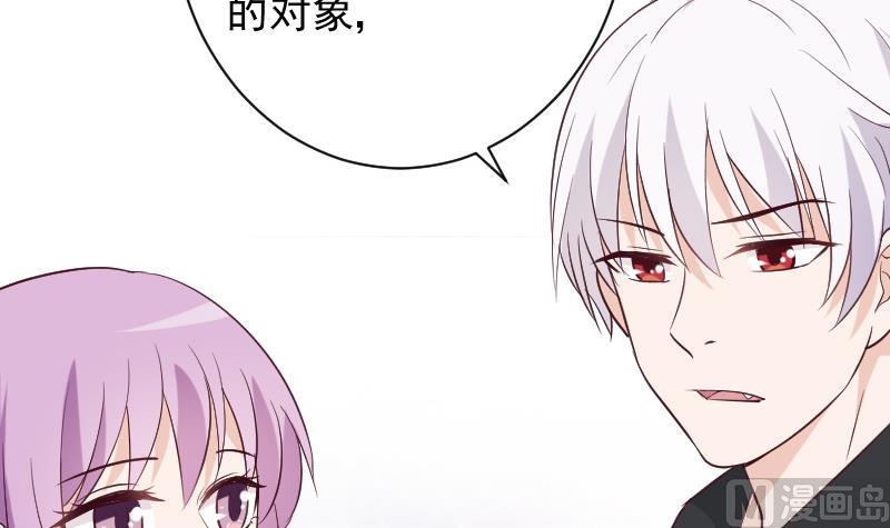 第161话 兄弟联手8
